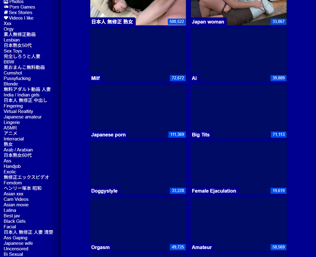 XNXX